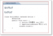 travwiki03.png