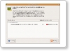ubuntu04.png