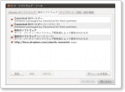 ubuntu1104-30.png