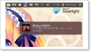Ubuntu12-11.png