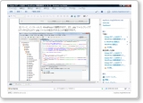 Eclipse PDT + XAMPP で WordPress の開発環境をつくる image.png