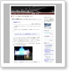 2006.hiromasazone.png