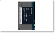 SC20130419-171222-e1366359306882.png
