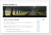 xampp2011-01.png