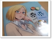 syutage01.jpg