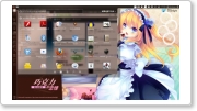 Ubuntu12-01.png
