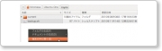 ubuntu1102.png