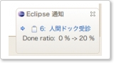 redmine03.png