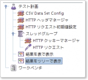 jmeter01.png