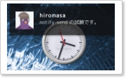 ubuntu90.png