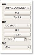 avidemux12.png
