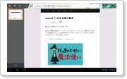 wpid-Screenshot_2013-04-19-13-25-20.png