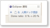 redmine03.png