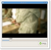 avidemux09.png