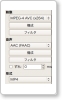 avidemux12.png
