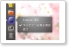 ubuntu1104-33.png