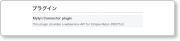 redmine13.png