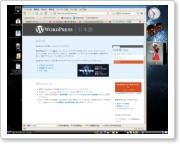 wordpresstv01.png