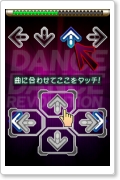 ddr03.png
