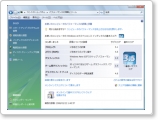 メモリと描画支援とFirefoxと memory.png