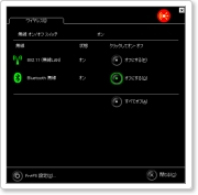 bluetooth02.png