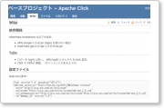 oosouji02.png