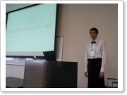 20120421_111456.jpg