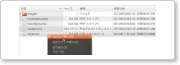 ubuntu1101.png