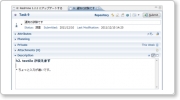 redmine23.png