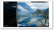 xbmc01.png
