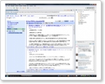 eclise-browser.png