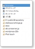tsunagu07.png