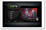 XBMC 9.04 Babylon をインストールしました xbmc02.png