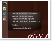 Ubuntu12-10.png