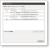 ubuntu1020.png