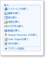 wlwpp02.png