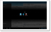 wpid-Screenshot_2013-04-19-13-19-18.png