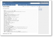 redmine51.png
