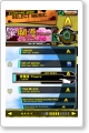 ddr01.png
