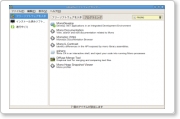 ubuntu91001.png