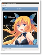 webkitgtk01.png