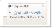 redmine03.png