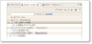 redmine04.png