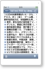 touch2.png