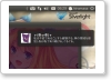 groovy02.png