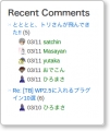 wpkotodama02.png