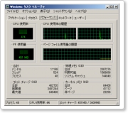 win710.png