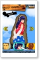 帰ってきました ddr02.png