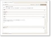 redmine02.png