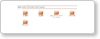 ubuntu1013.png